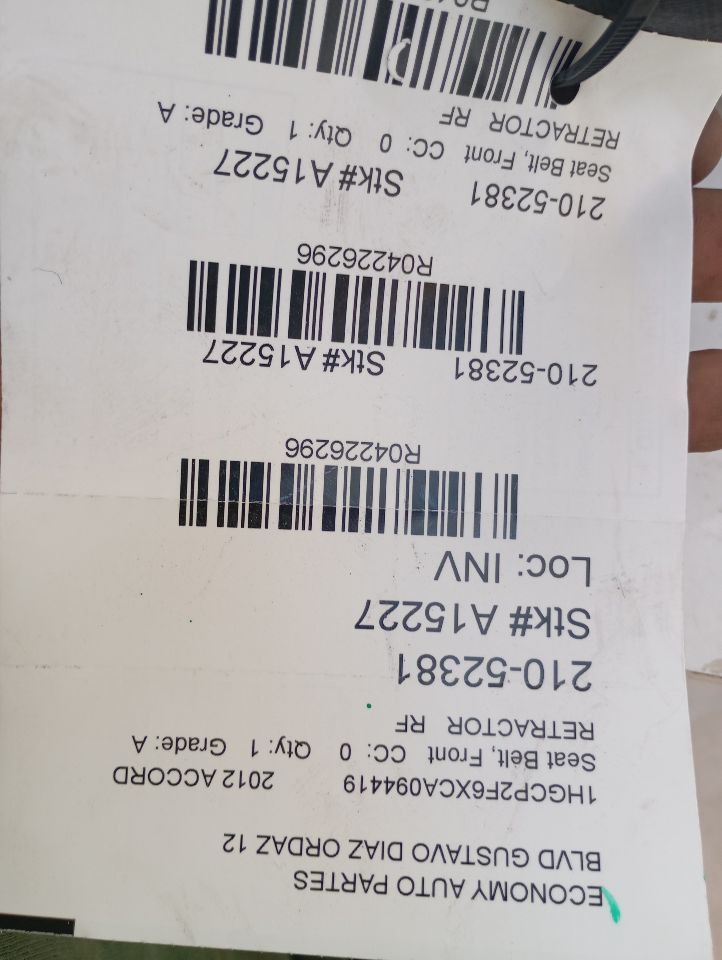 Part image 1