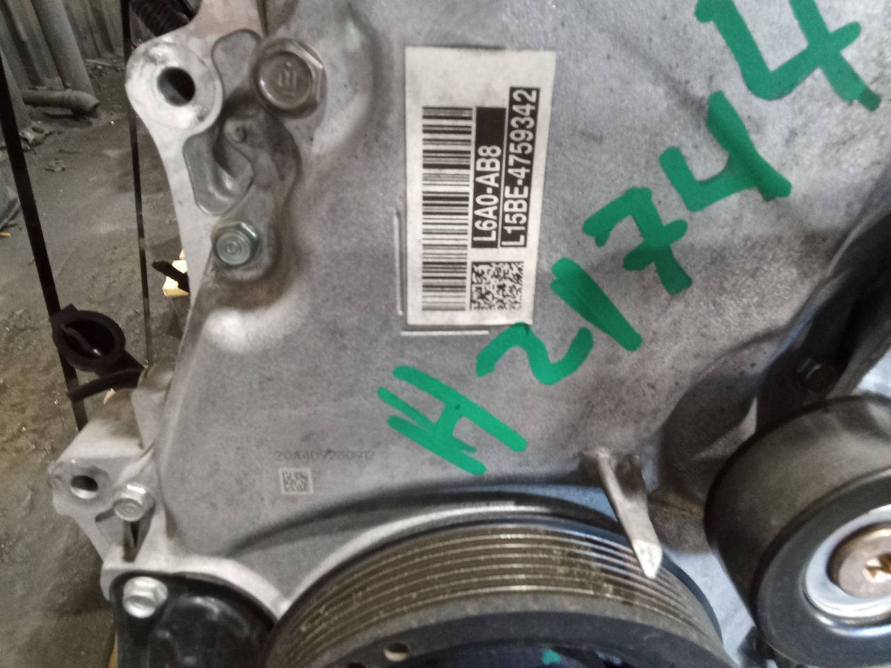 Part image 4