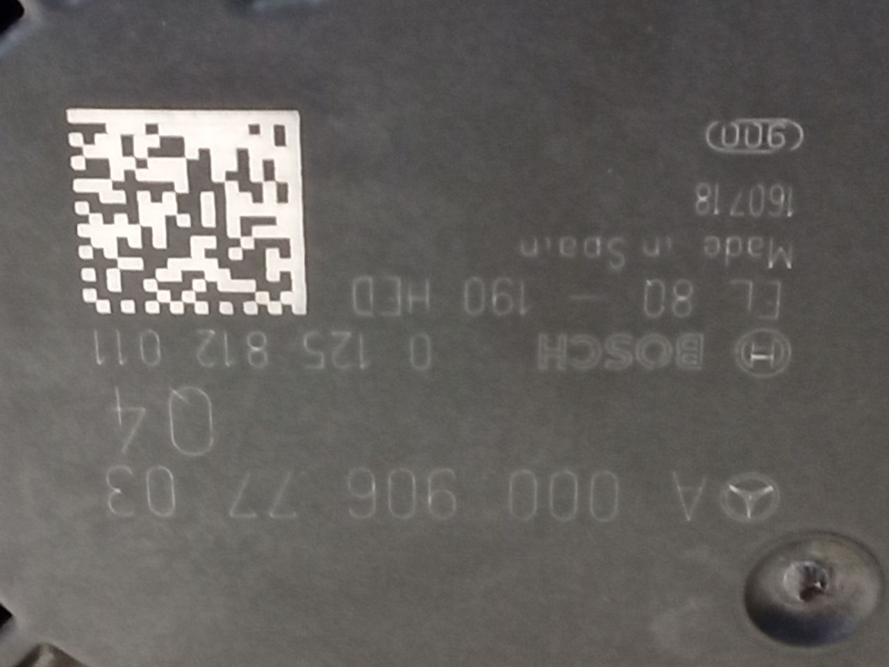 Part image 8