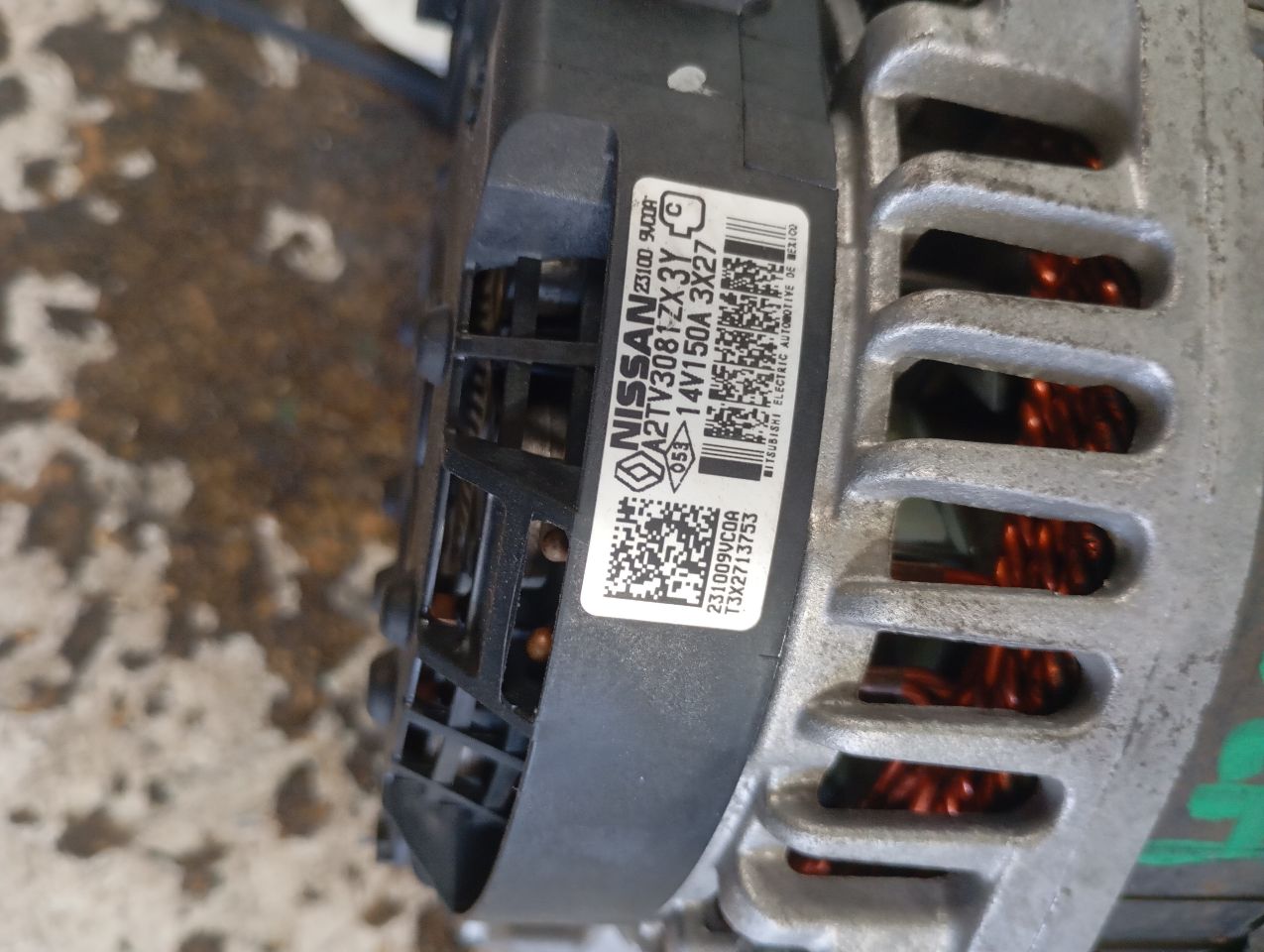 Part image 2