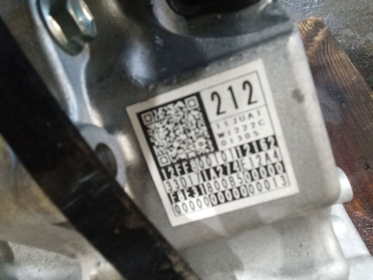 Part image 3