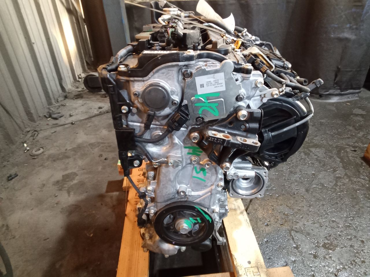 Part image 6
