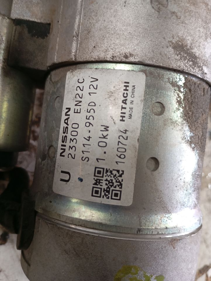 Part image 3