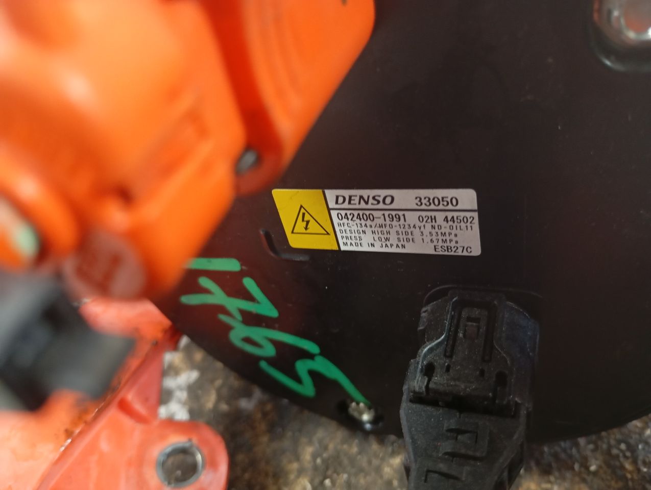 Part image 5