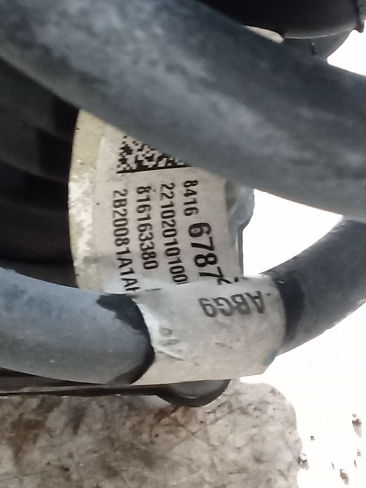 Part image 7