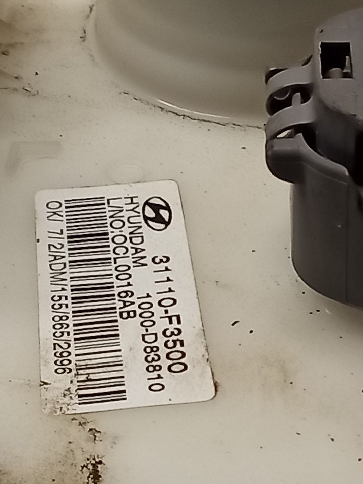 Part image 7