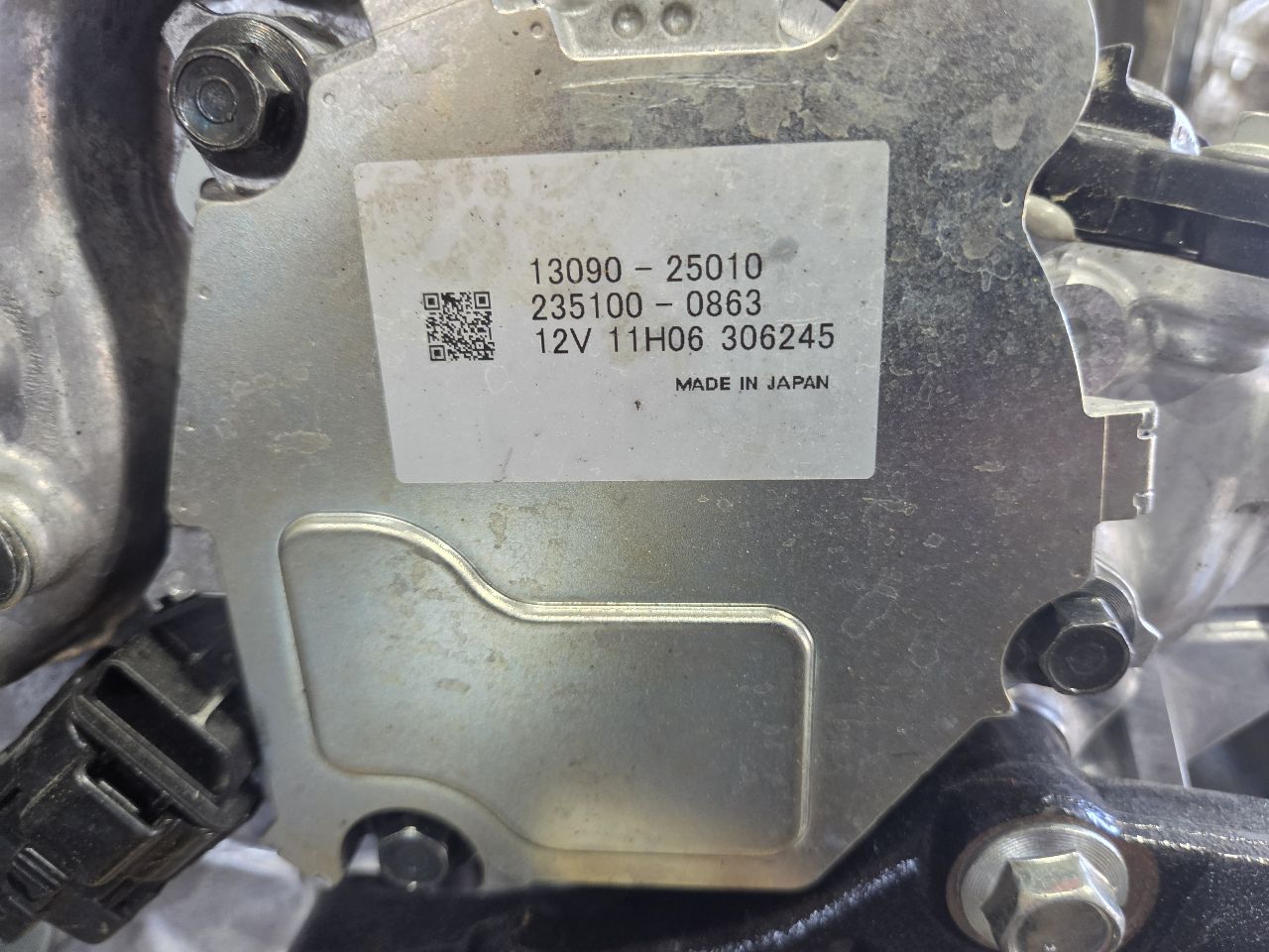 Part image 3