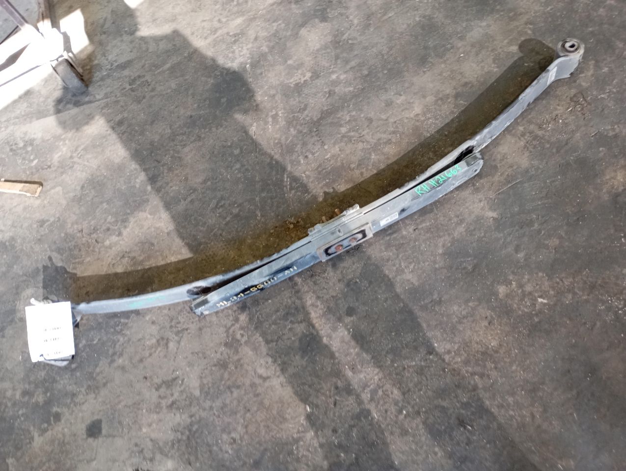 Part image 2