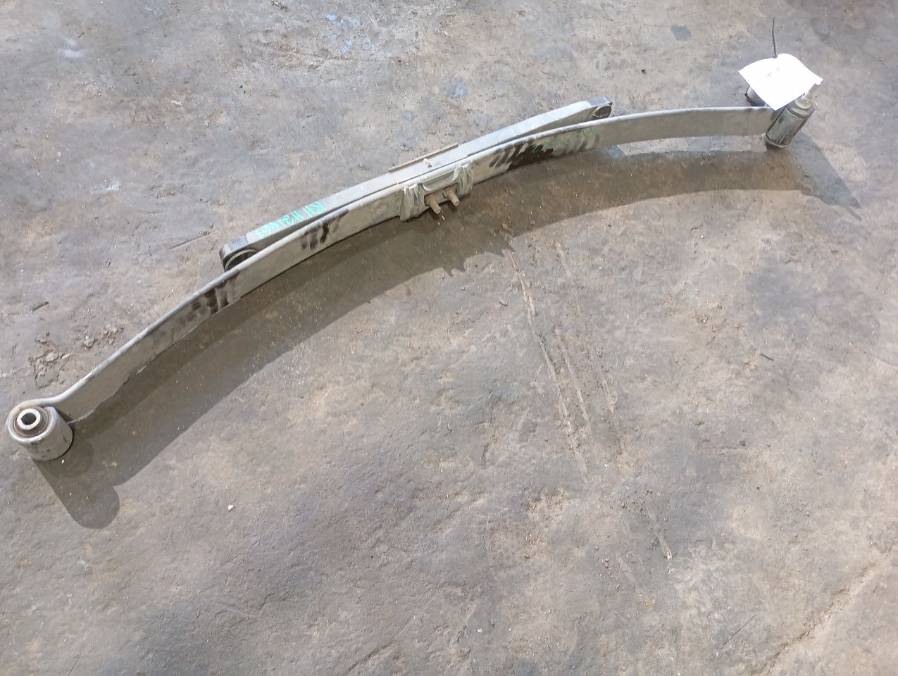 Part image 4