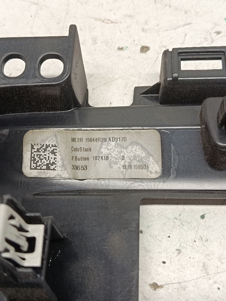Part image 7