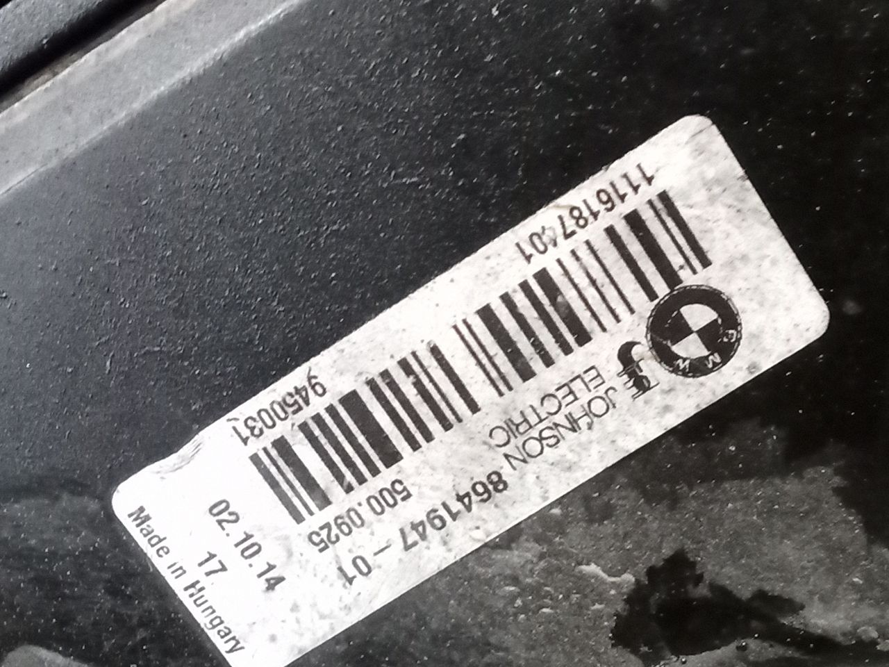 Part image 4