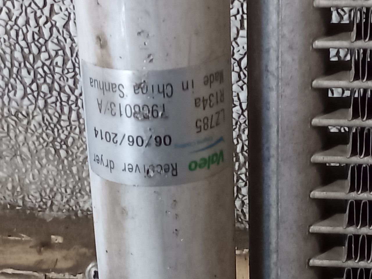Part image 7