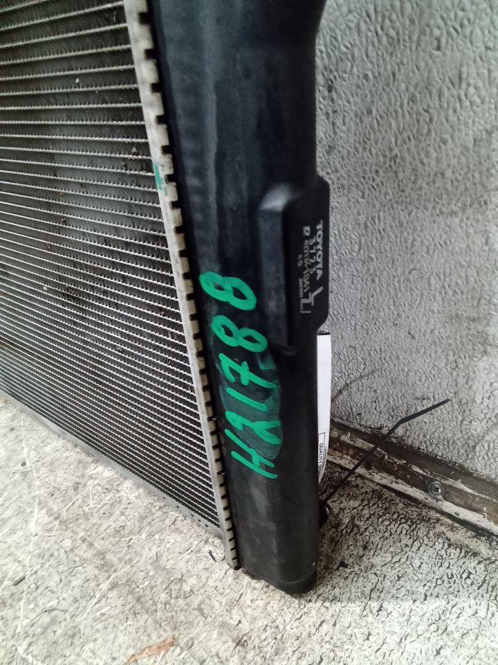 Part image 7