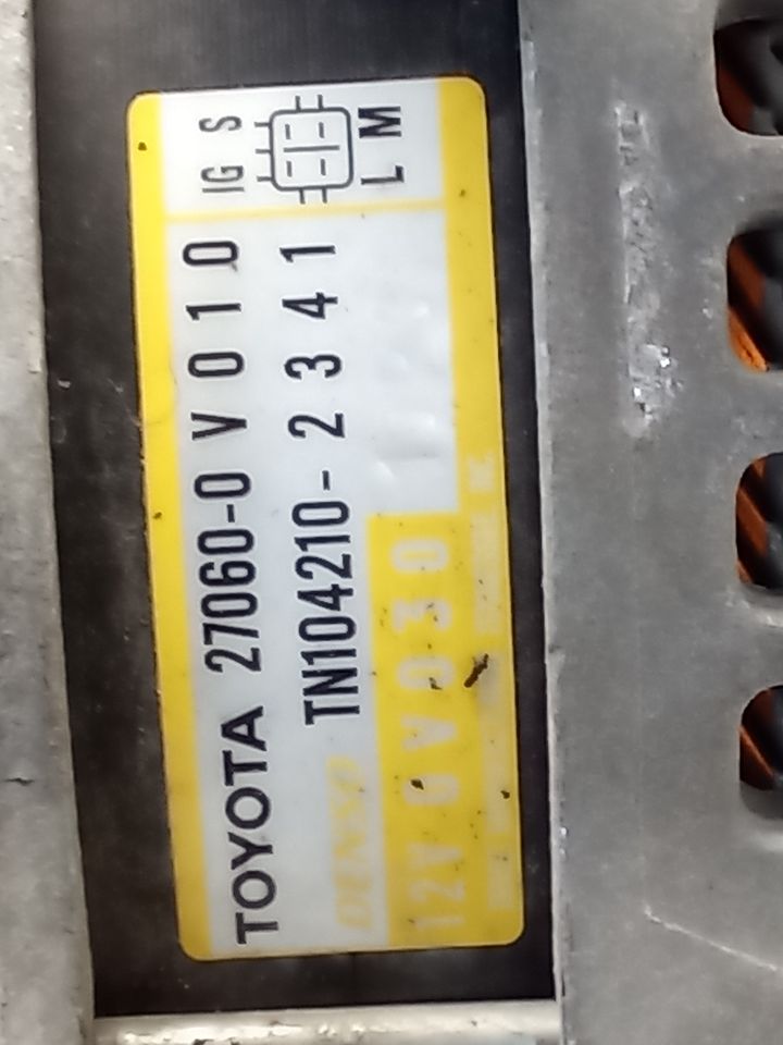 Part image 6