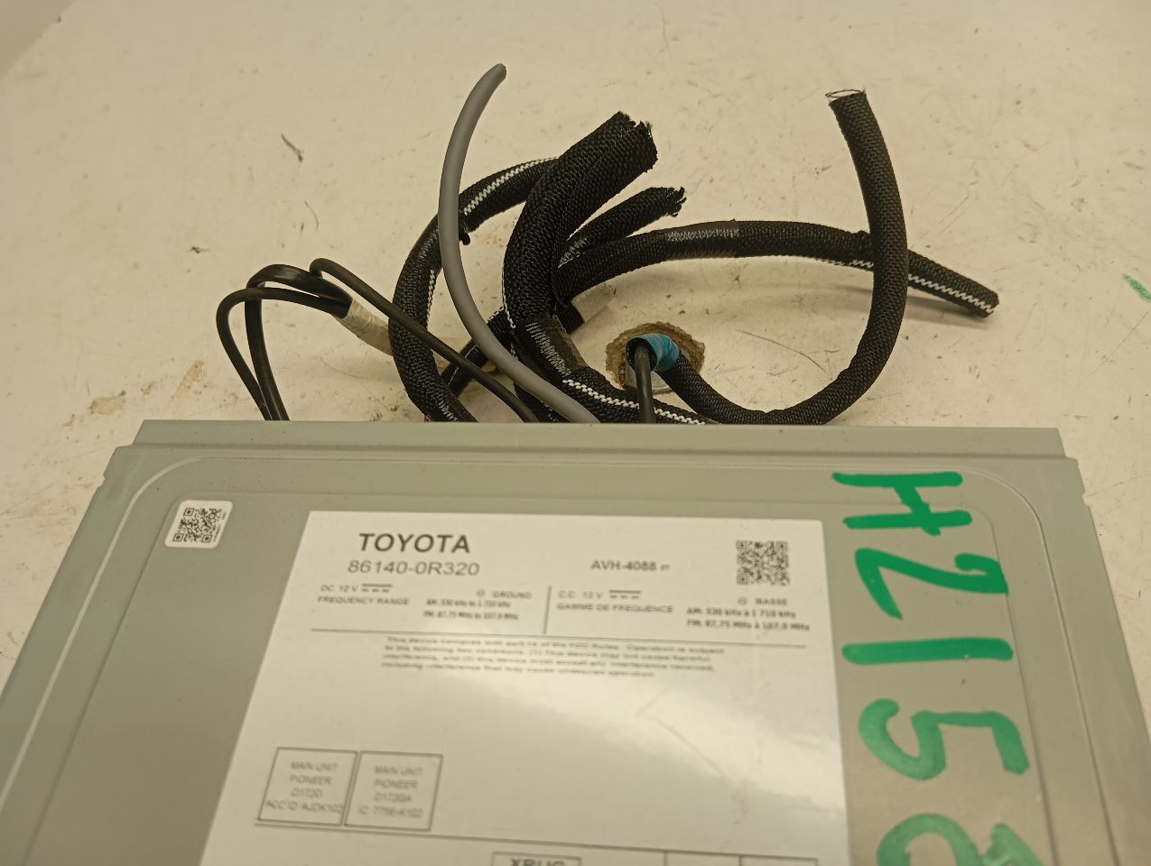 Part image 3