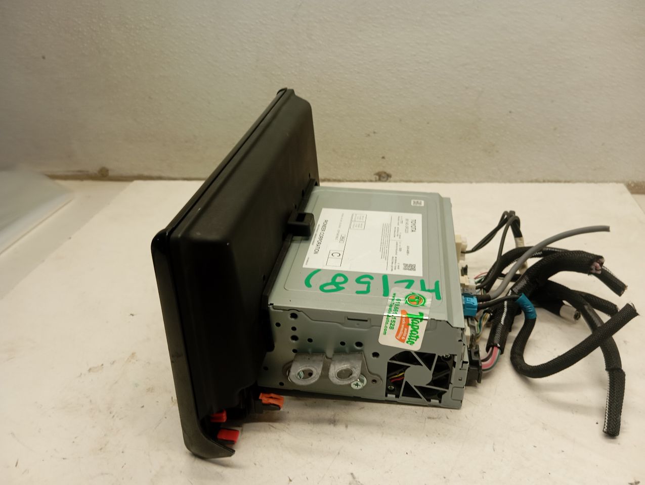 Part image 5