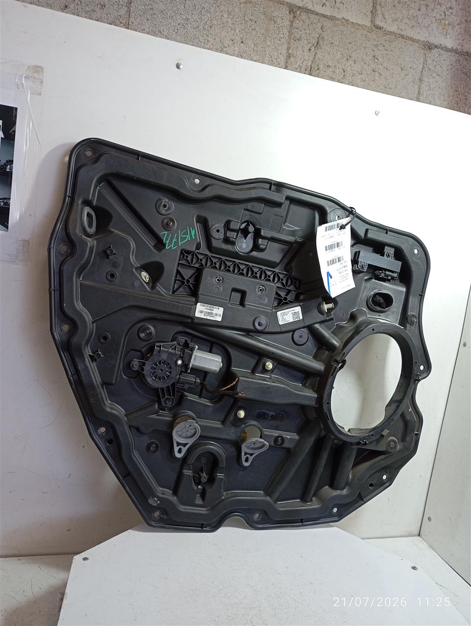 Part image 2