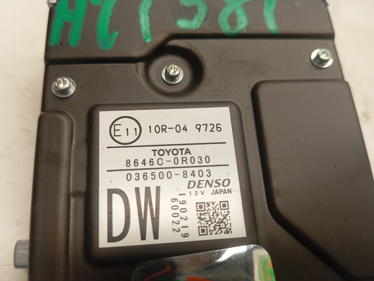Part image 6