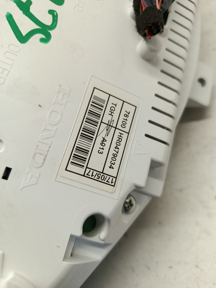 Part image 6