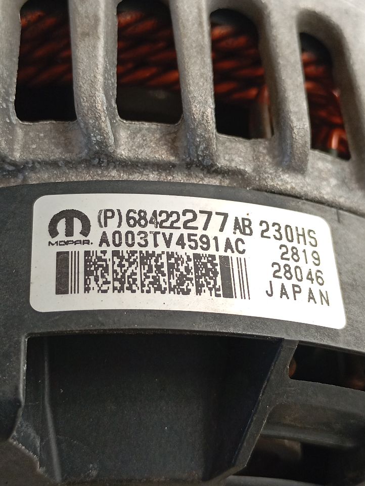 Part image 4