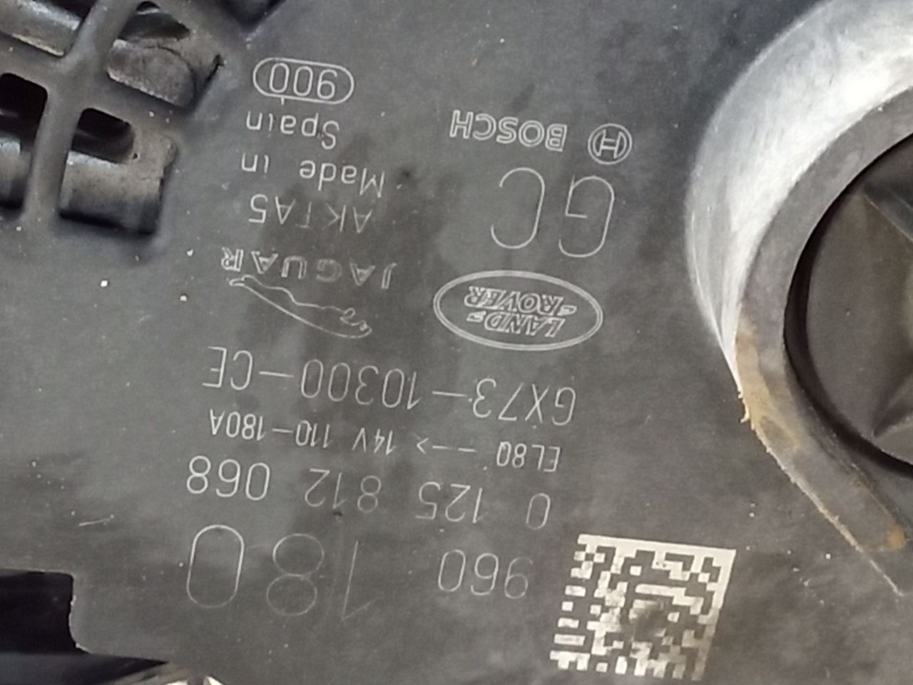 Part image 6