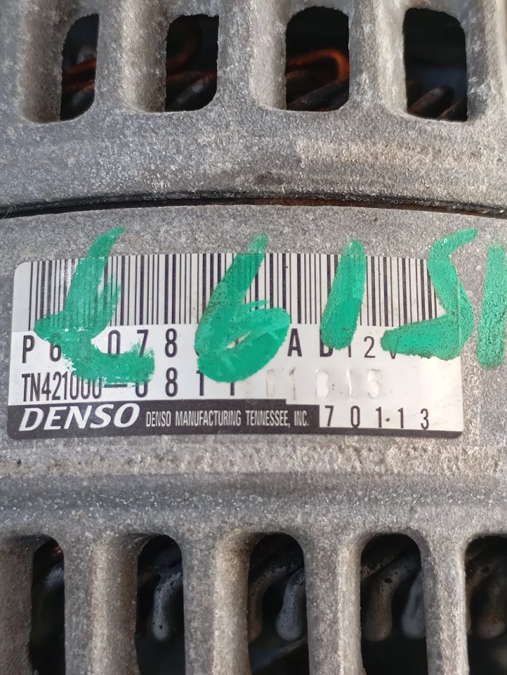 Part image 4