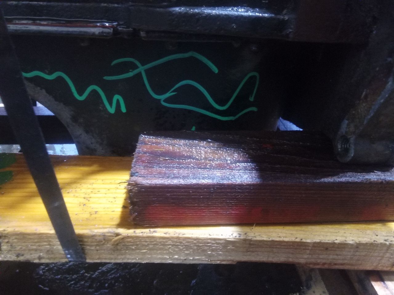 Part image 12