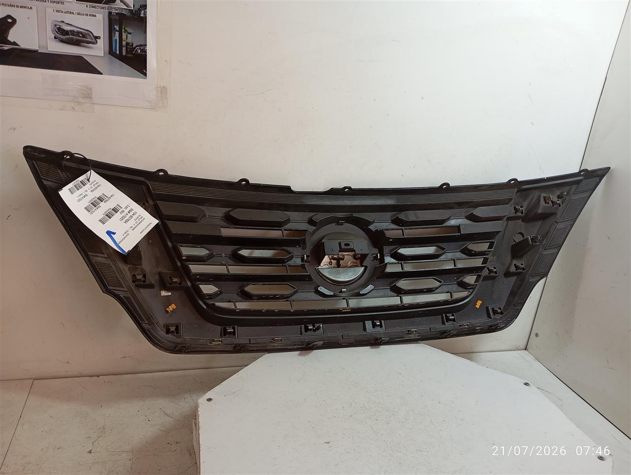 Part image 3