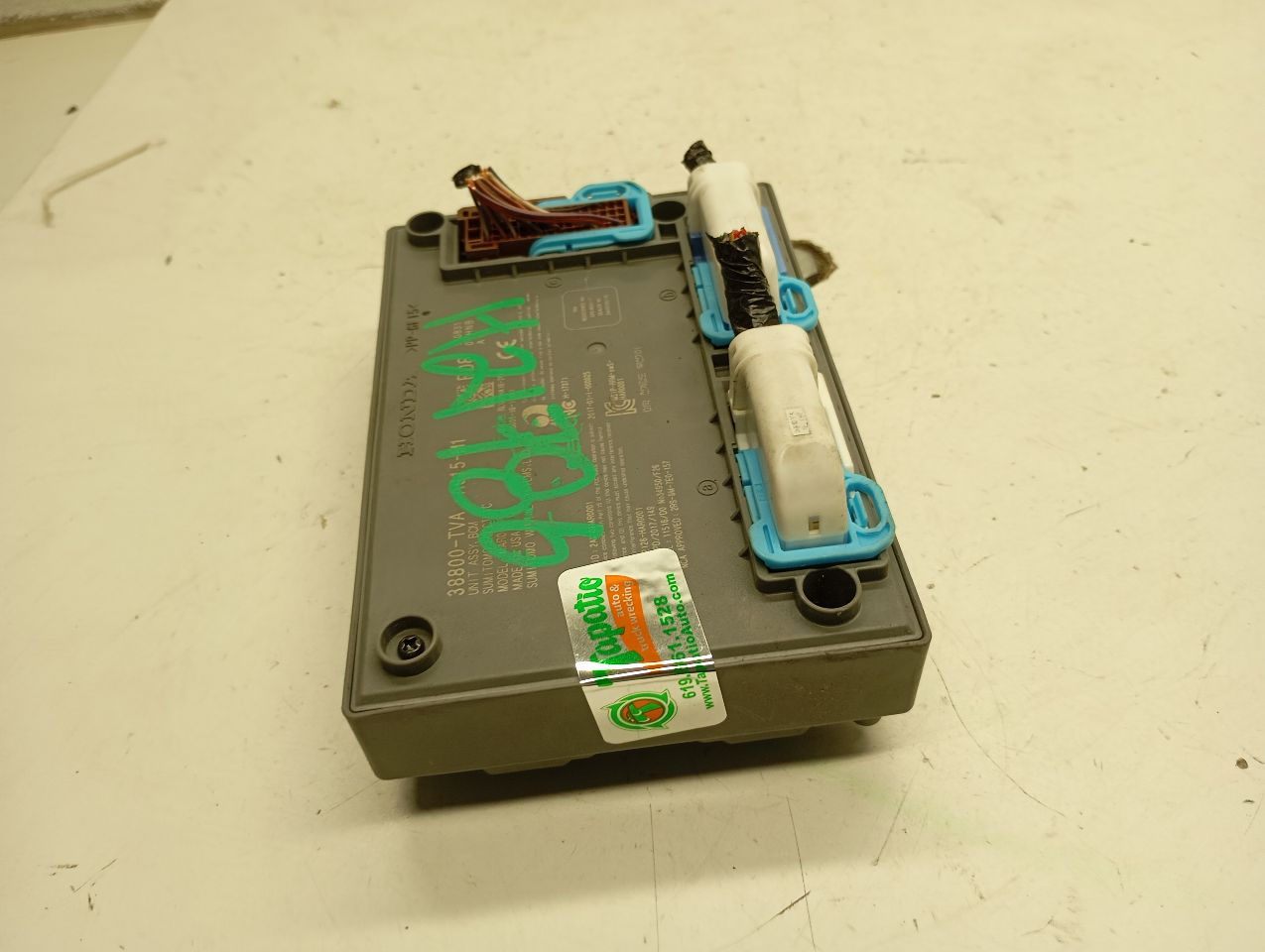 Part image 1