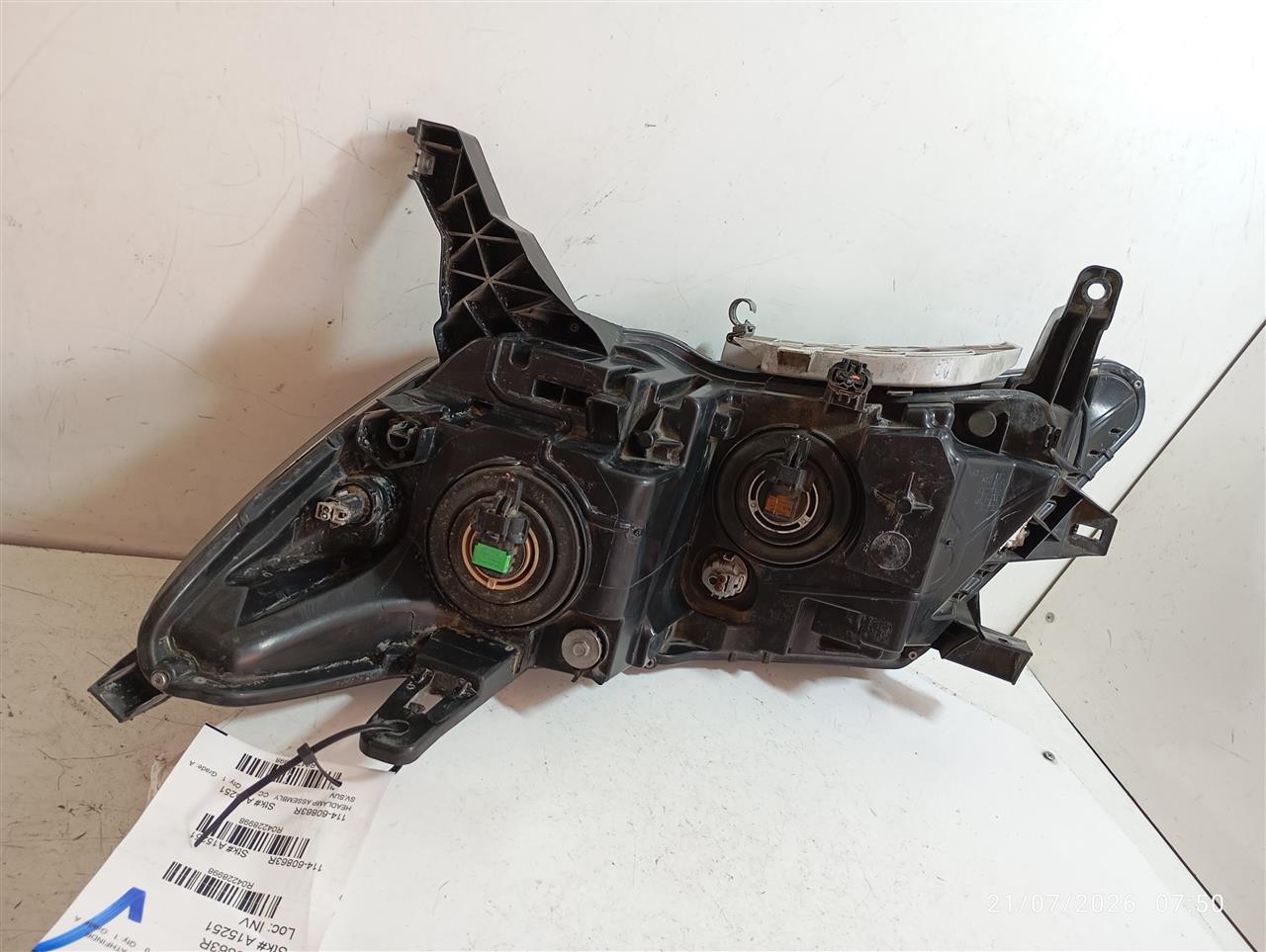 Part image 1