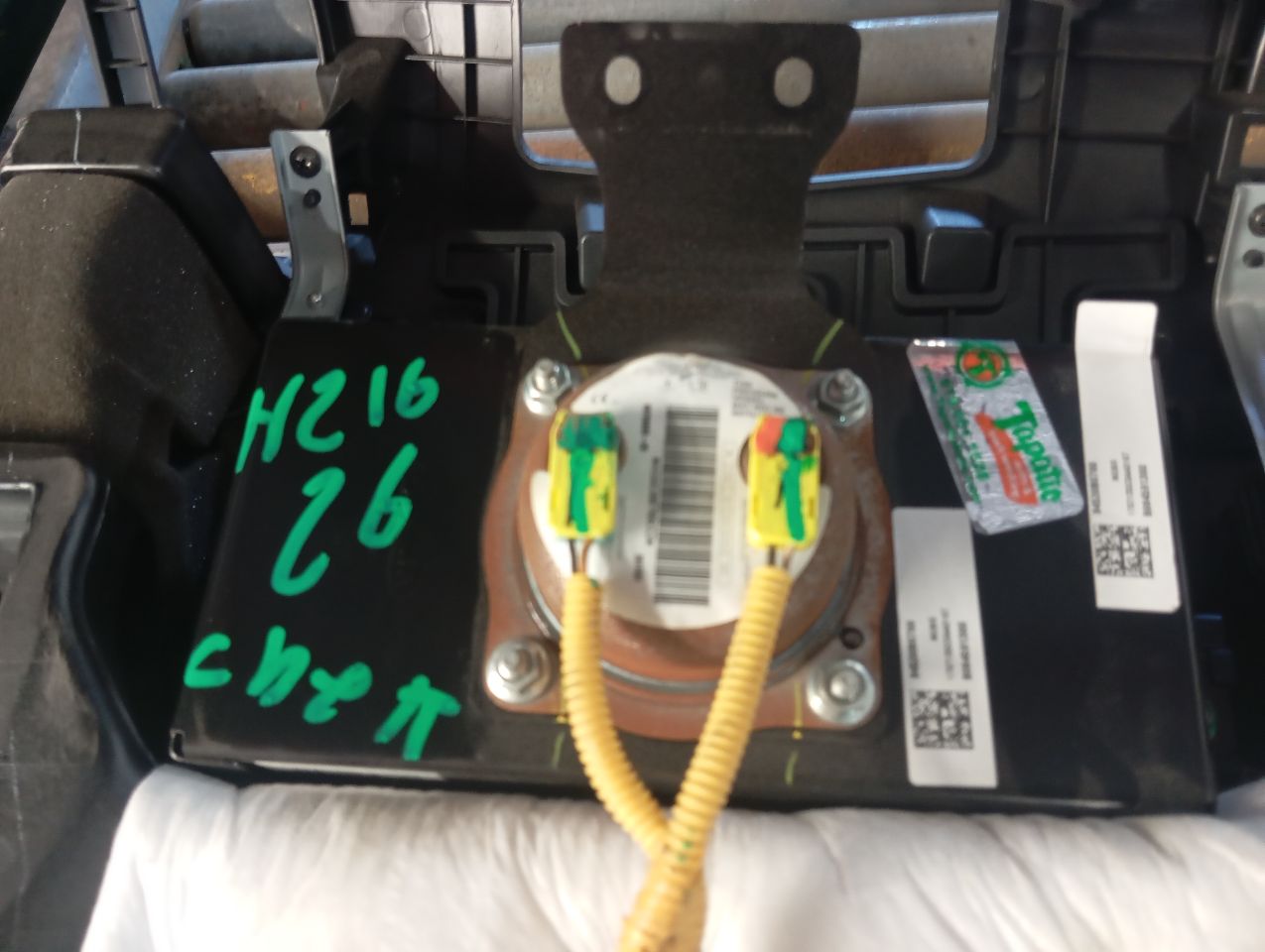Part image 5