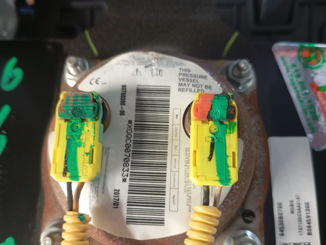 Part image 6