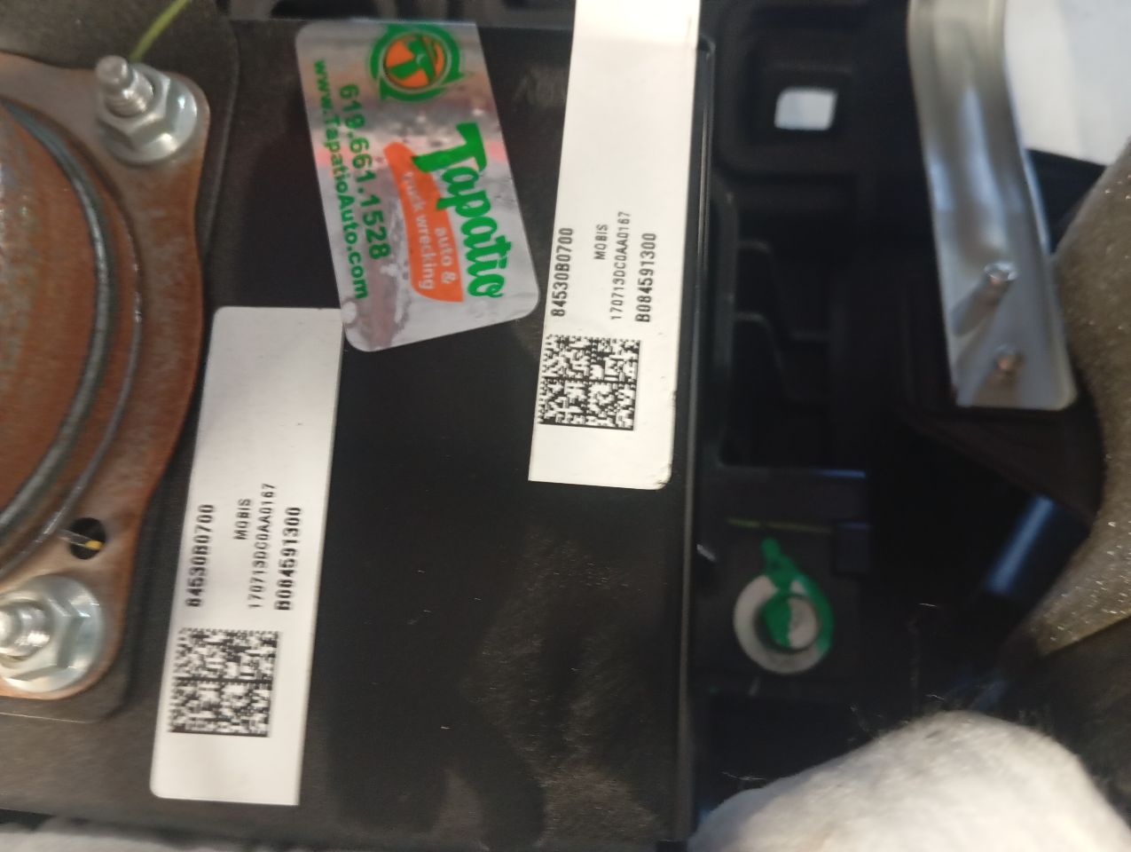 Part image 7