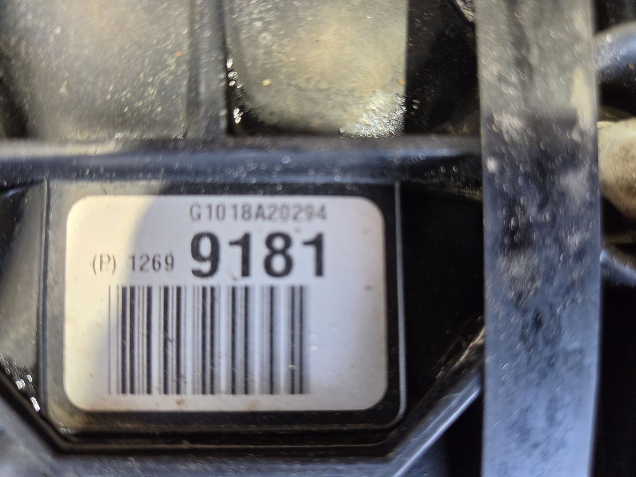 Part image 7