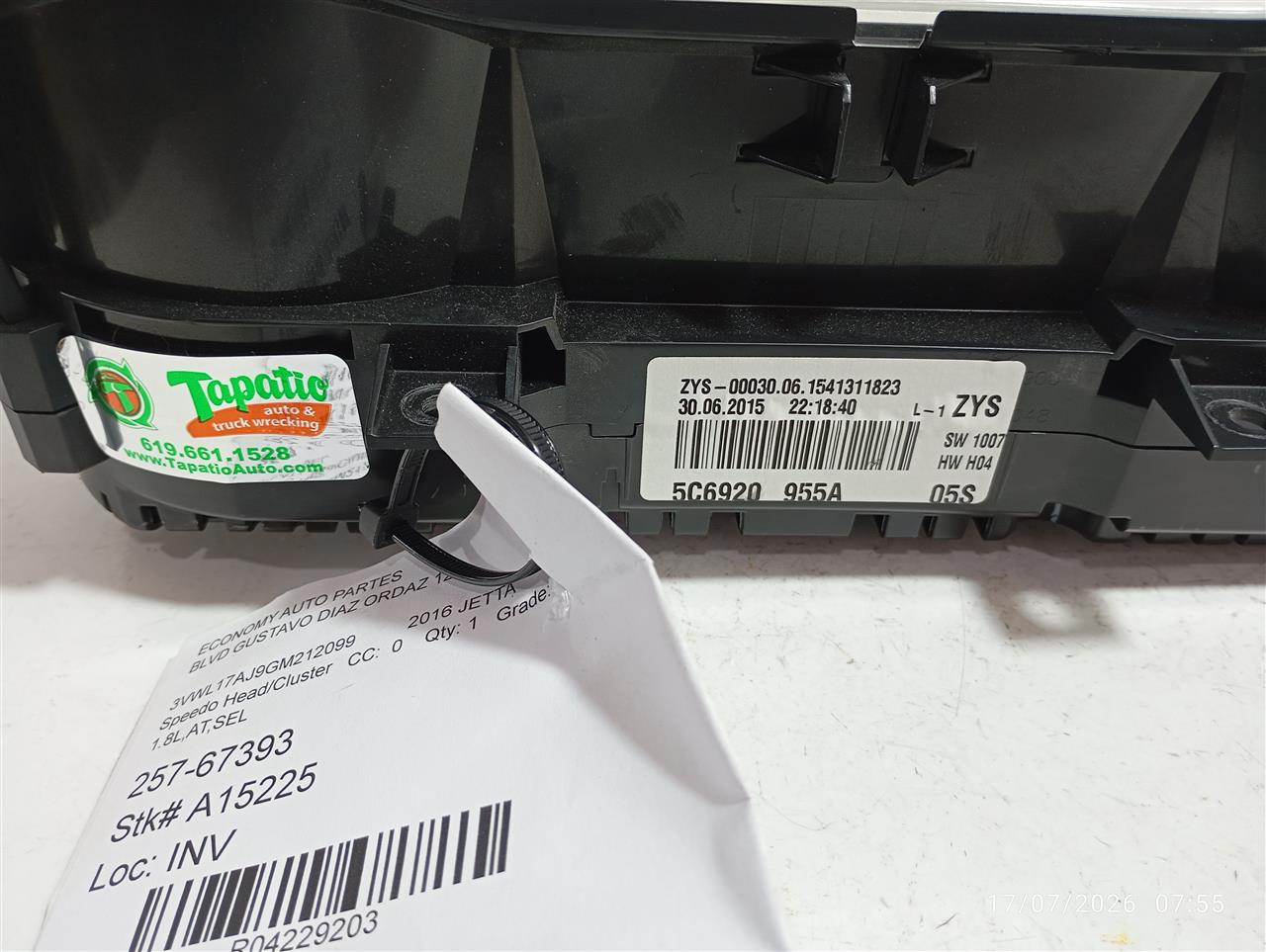 Part image 1