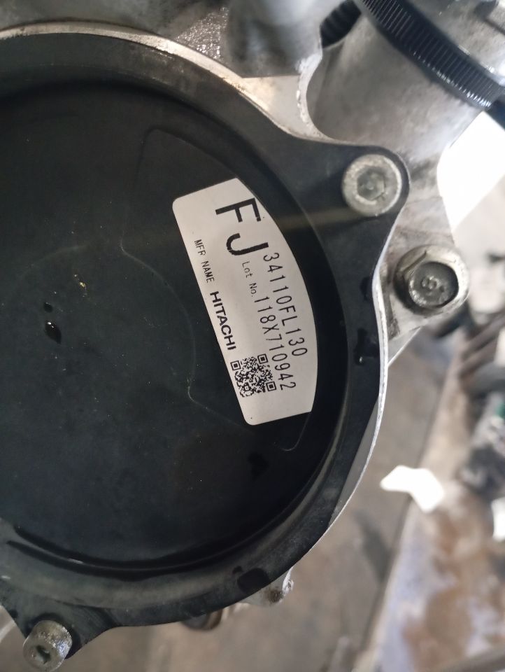 Part image 7