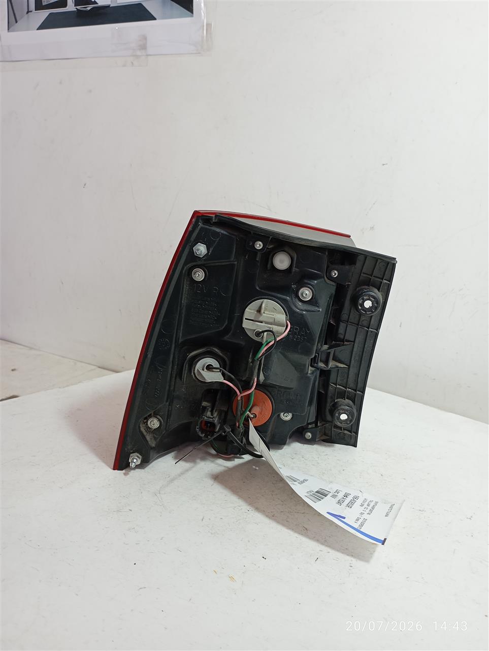 Part image 1