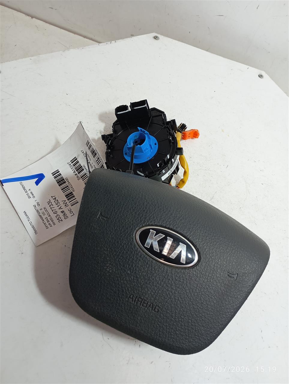 Part image 4