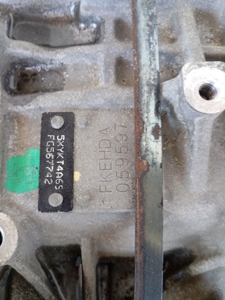 Part image 7