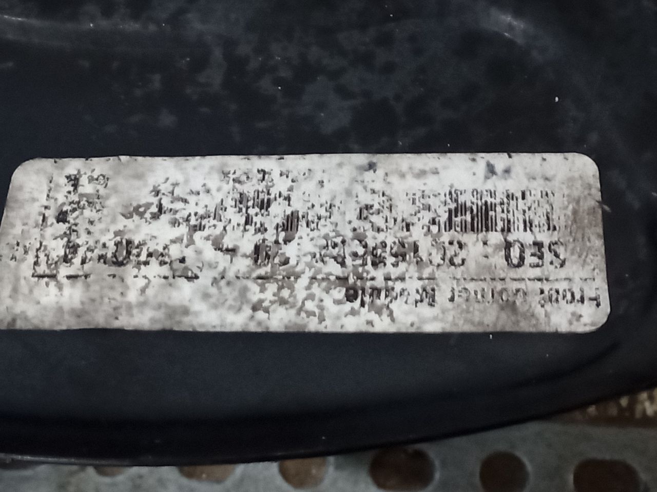 Part image 6