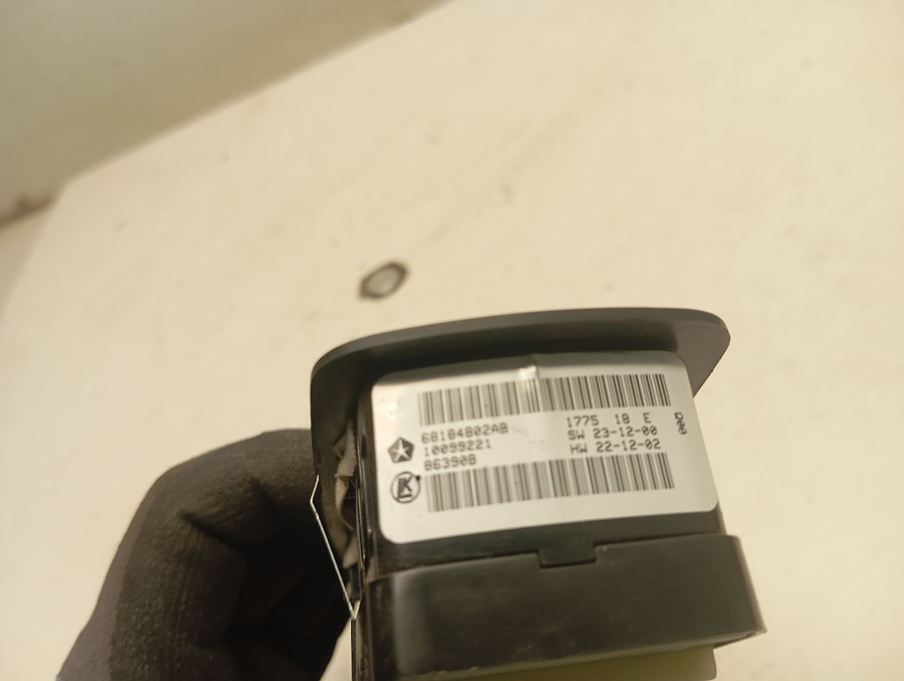 Part image 4
