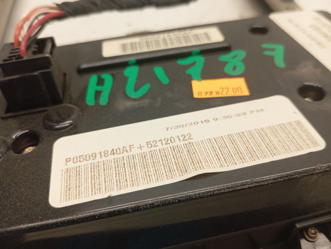 Part image 3