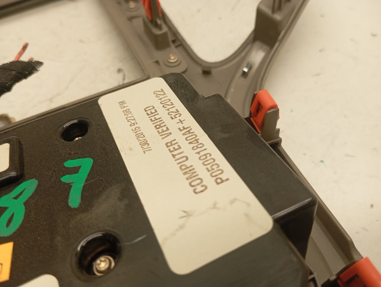 Part image 4