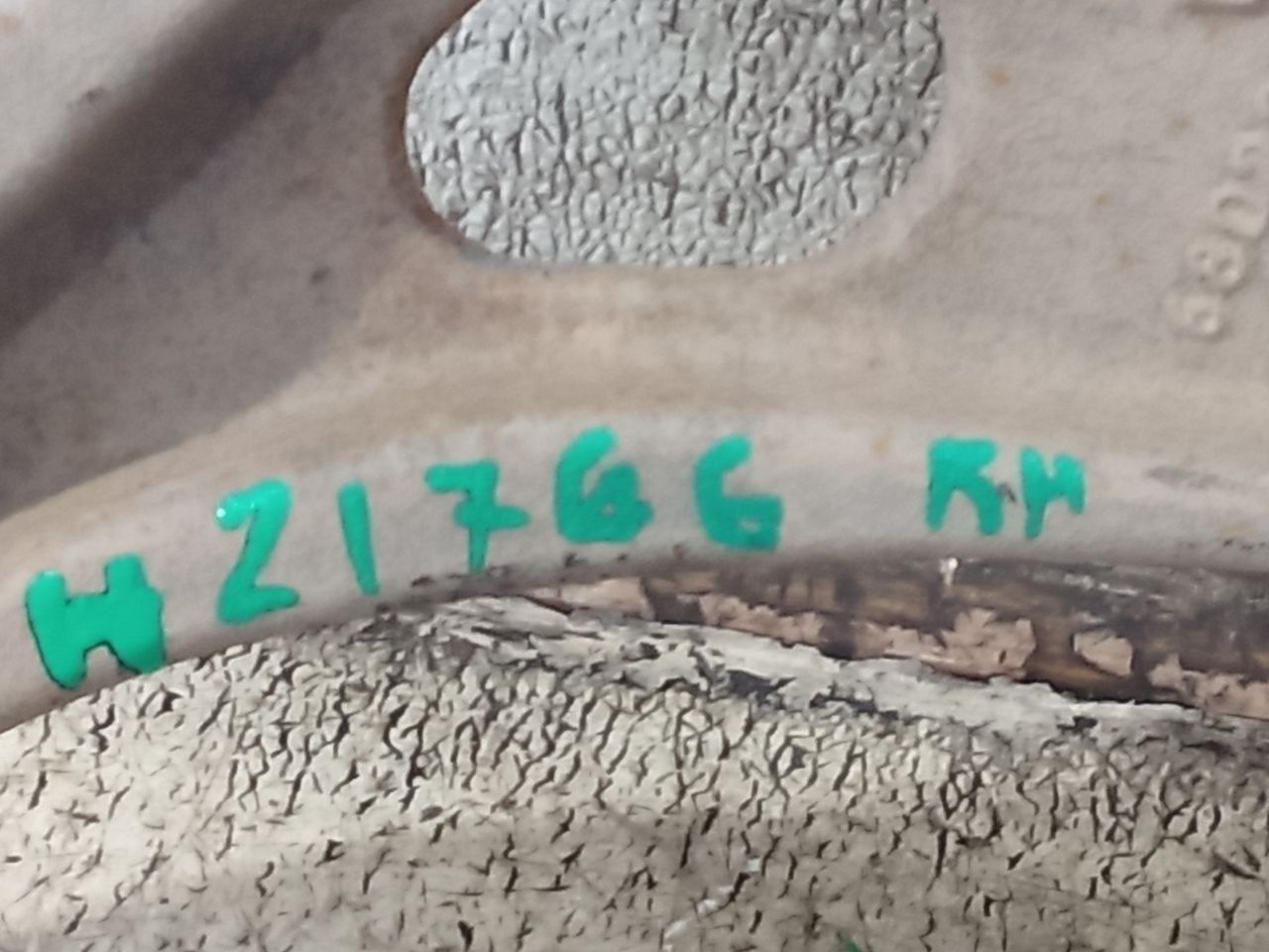 Part image 6