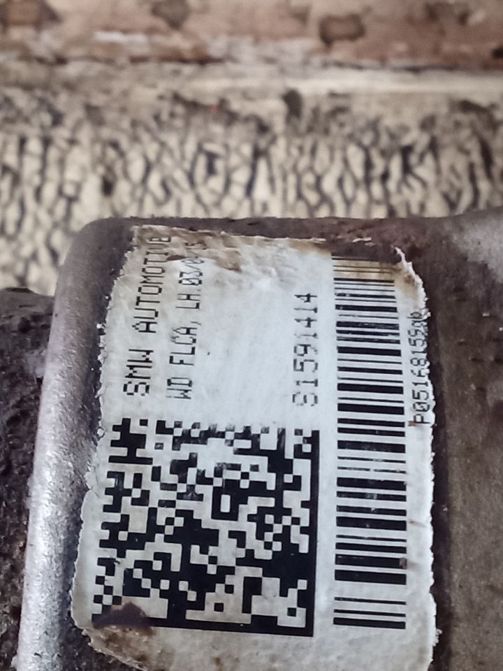 Part image 5