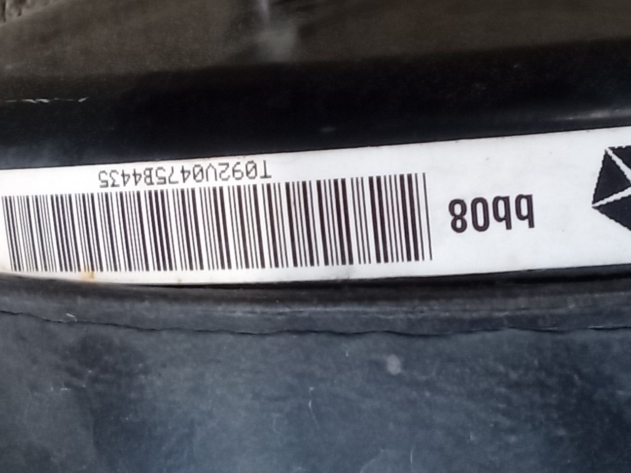 Part image 4
