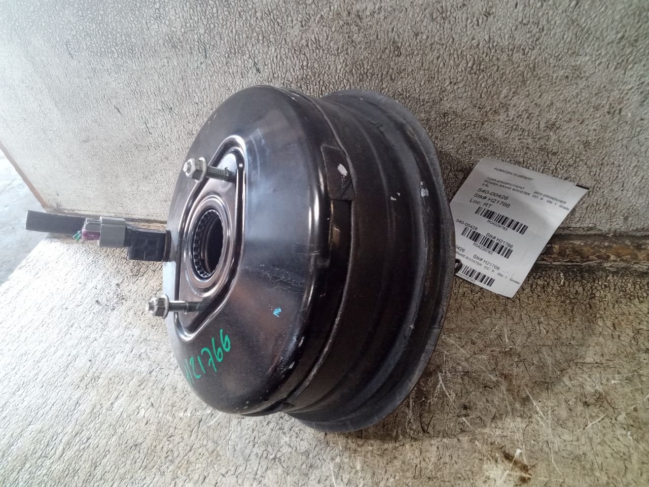 Part image 7