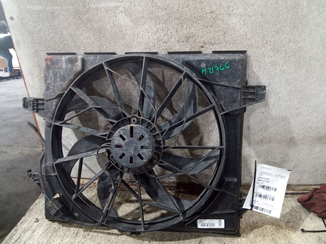 Part image 3
