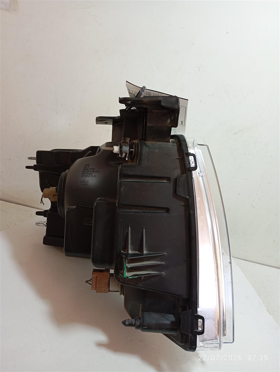 Part image 2