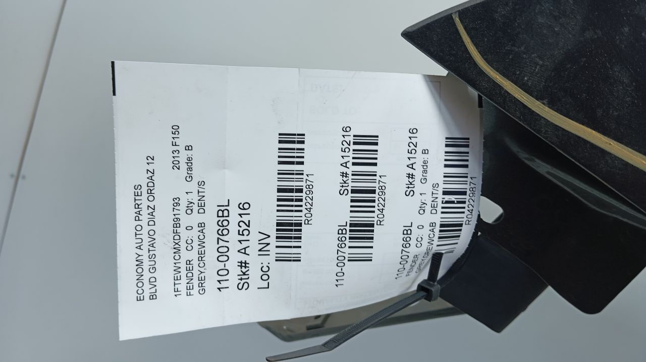Part image 1